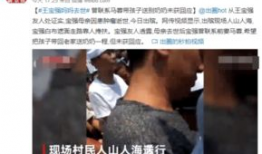 马蓉吃瓜爆料视频大全,揭秘娱乐圈背后的真相