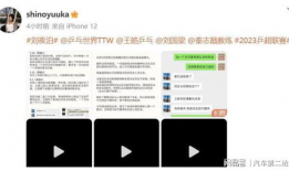 吃瓜爆料现场视频大全,揭秘娱乐圈幕后真相